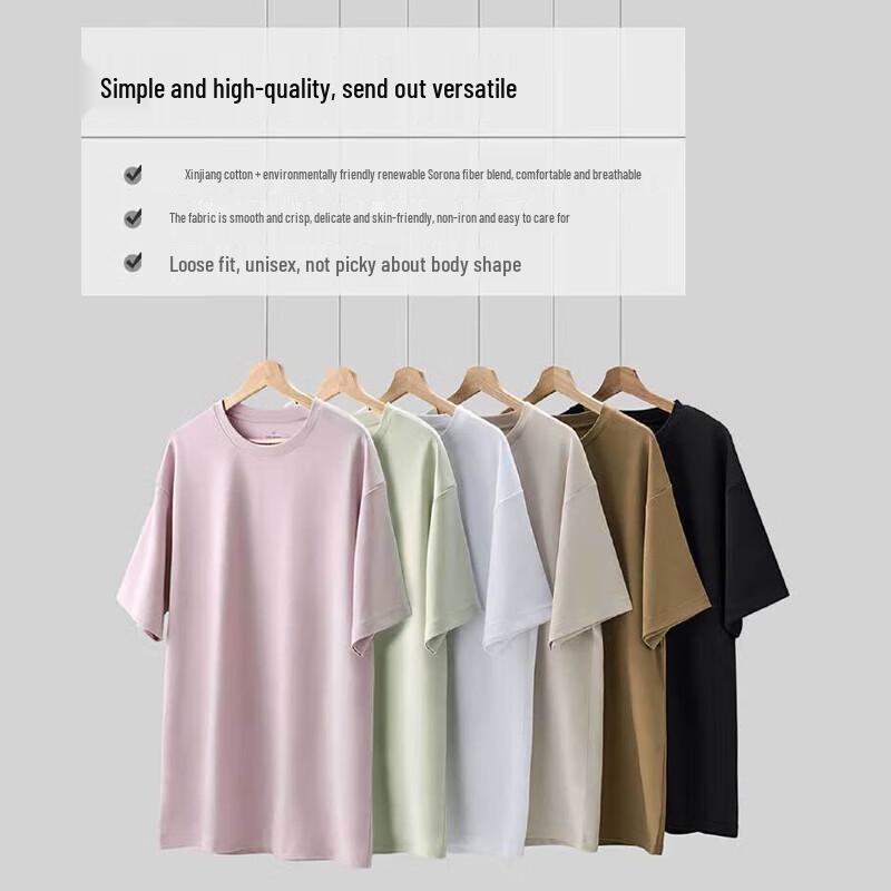 One's Member Cotton-Feel Quick-Dry Loose Casual Short Sleeve T-Shirt