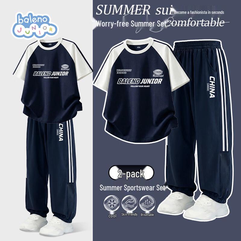 Baleno Boys  Summer Casual T-shirt & Quick-Dry Pants Set 120