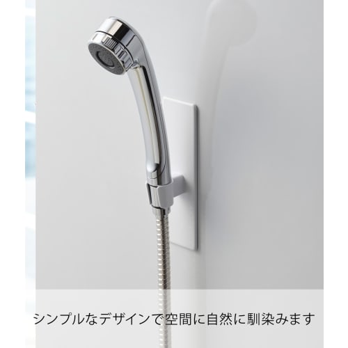 Yamazaki Tower Magnetic Bathroom Shower Hook, White, 5cm W X 5cm D X 16cm H, Model 3805