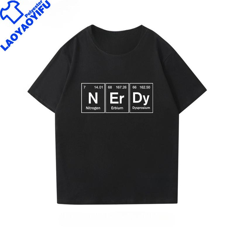 Chemistry Physics Mathematics Euler Fourier Formula Camiseta Polyester Cheap Camisa Clothing Short Sleeve Printed Graphic Tee