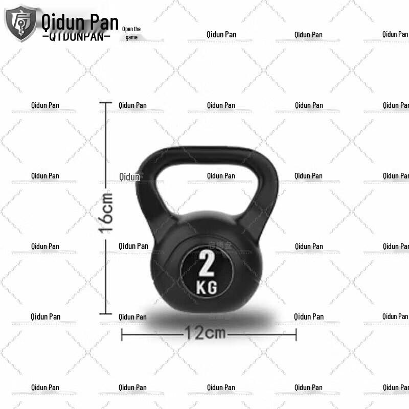 Qidun Professional Strength Training Equipment