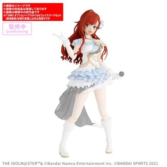 BANDAI SPIRITS 30MS Idolmaster Shiny Colors Option Hairstyle Face Parts Set (Juri Saijo/Natsuba Arisugawa) Pre-colored plastic model.