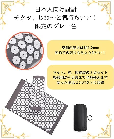 Zestaw poduszek kolczastych Shiatsu do akupunktury z etui do przechowywania i zmywalnym bawełnianym pokrowcem na i Dolny Stres i Lepszy Sen Mata, Poduszka, Mata, Plecy, Szyja,