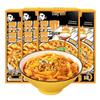 Zha Zha Hui Instant-Nudeln & Vermicelli Asiatisch