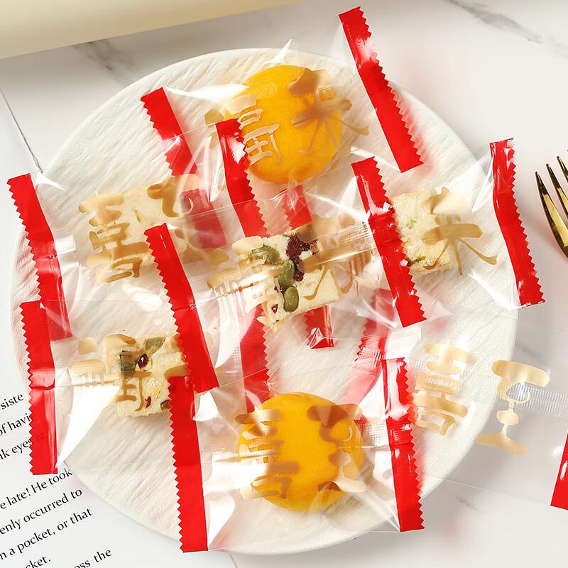 Chuangbaosen Heat Seal Packaging Bags for Baking