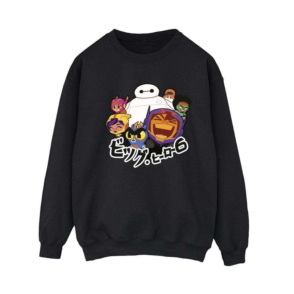 Disney Womens/Ladies Big Hero 6 Baymax Group Manga Sweatshirt