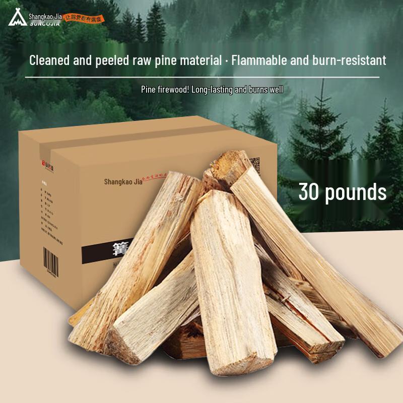Outdoor Camping Pine Firewood