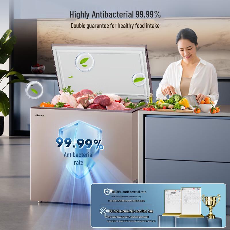 HISENSE 200L Convertible Chest Freezer