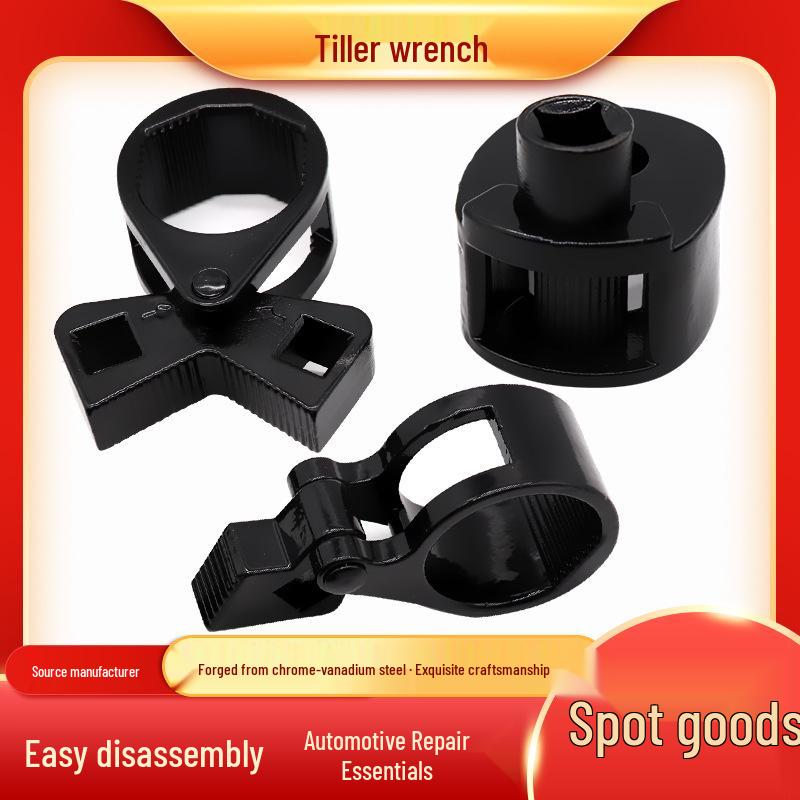 Multifunctional Steering Column Inner Tie Rod & Ball Joint Wrench Multifunctional Tie Rod Wrench