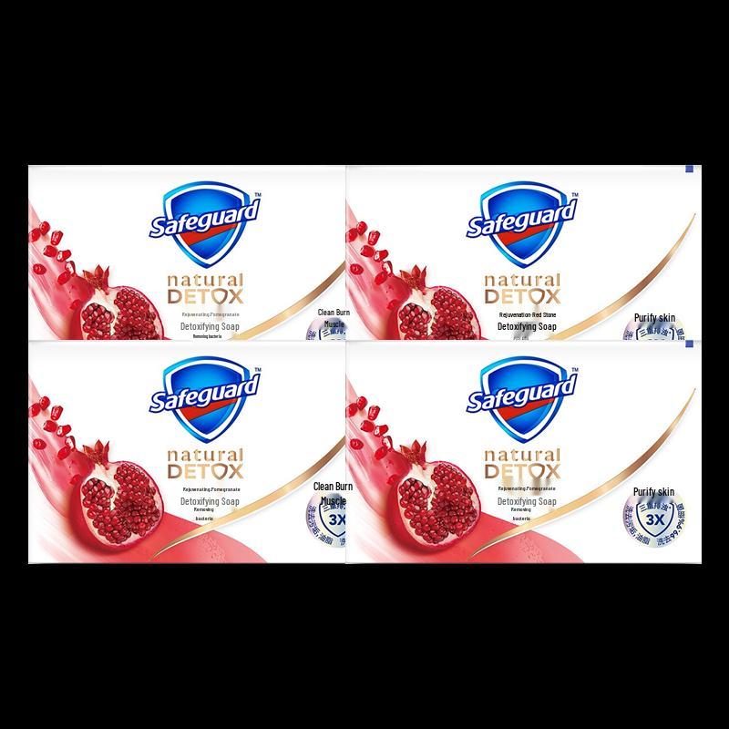 Safeguard Red Pomegranate Deep Cleansing Soap
