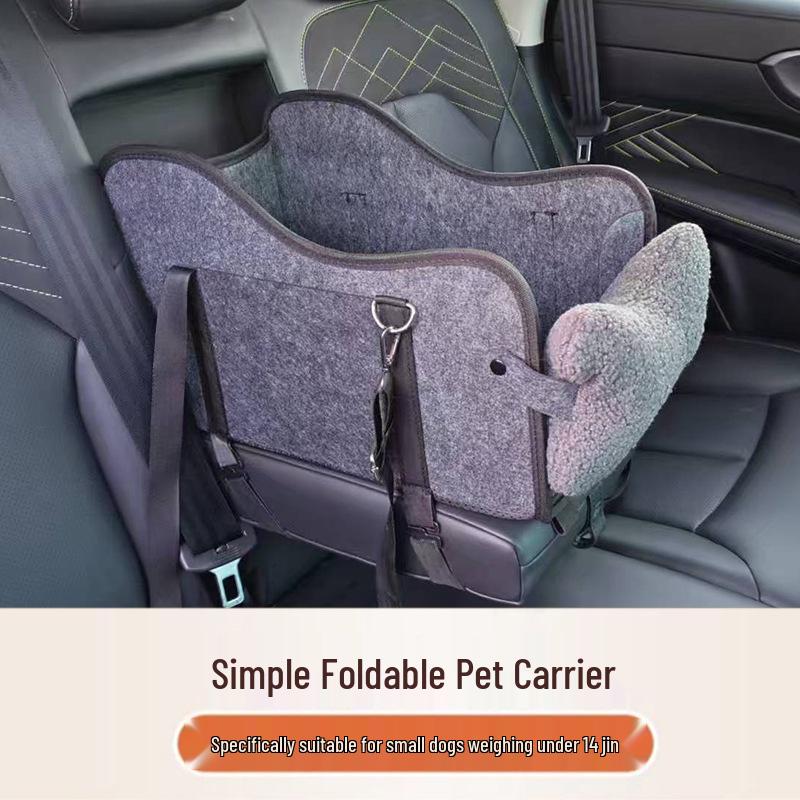 Car Dog Seat for Small Puppies - In-Car Center Console Pet Seat