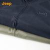 Jeep Men's Stand-up Collar Casual Jacket