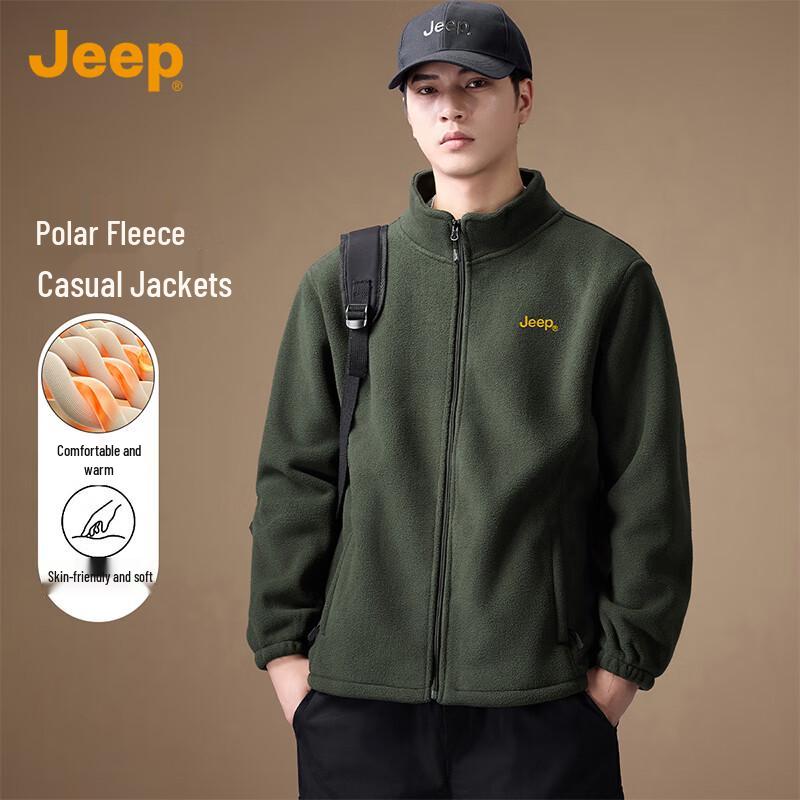 Мужская двусторонняя флисовая куртка JEEP M армия зеленый