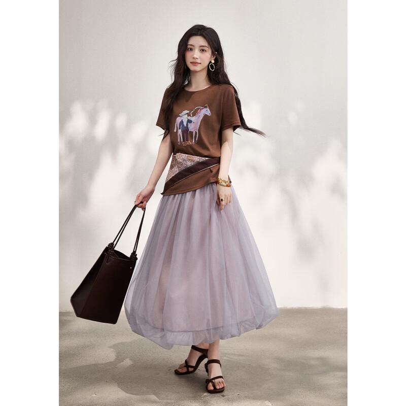 MiXiu High Waist A-Linien-Rock