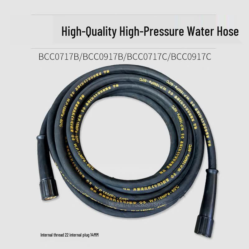 Hongli High Pressure Washer Hose