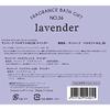 Sunherb Bath Gift No. 36 Lavender (Gift Message: Thank You)