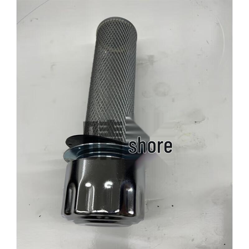 Hydraulic Tank Cap Breather for Yutong Bulldozers & Loaders