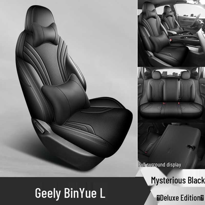 Geely Binyue L Full-Coverage Seat Cushions: All-Season Leather for 2020-2026