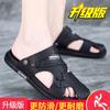 Sandals men's 2025 new dual-purpose bag head driving non-slip soft-soled tide slippers beach holes wear outdoor sandals