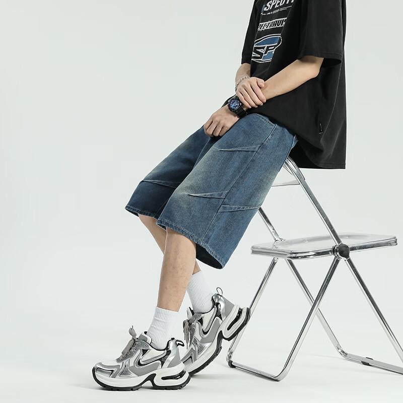 Wassup Sohot Men's Washed Pleated Denim Shorts