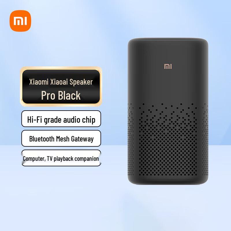 Xiaomi Xiaoai Speaker Pro
