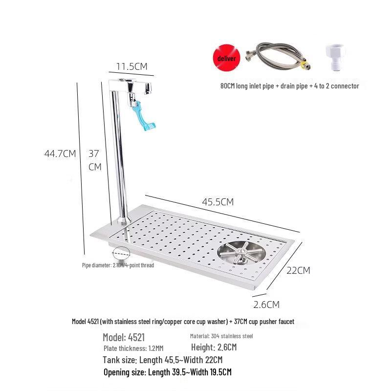 TLXT Stainless Steel Sink Cup Rinser