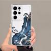 Case for Samsung Galaxy S26 S24 S21 S25 Edge S20 Plus S23 Ultra Note 20 Ultra 10 S22 FE Phone Cover Mountains Waters Art
