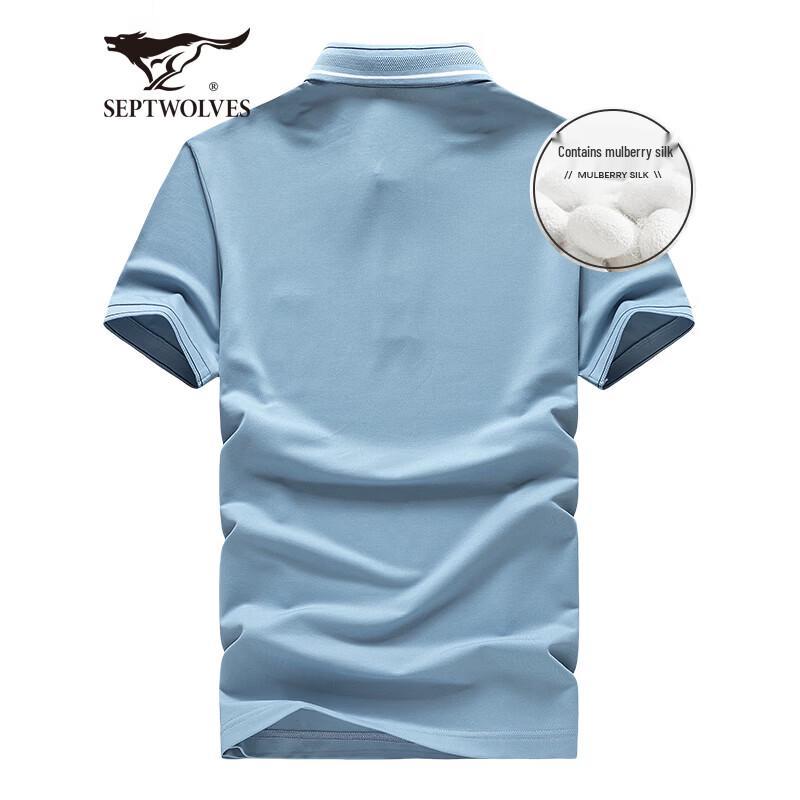 Septwolves Men's Antibacterial Silk Blend Polo Shirt