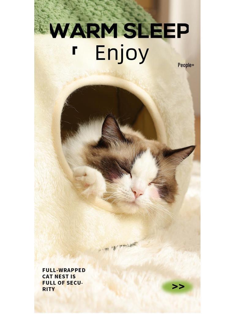 Cartoon Frog Shape Pet Bed: Winter-Warm & Four Seasons Universal for Cats and Dogs