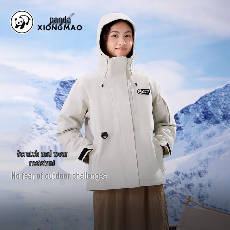 Panda Camel 3-in-1 Waterproof Outdoor Jacket with Fleece Liner
