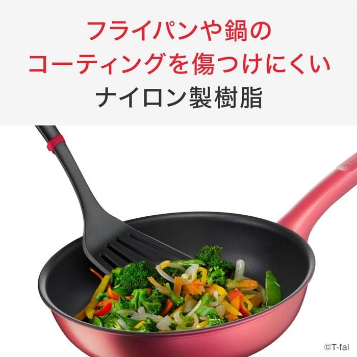 [Tefal] Ingenio+ Kitchen Tools 4-Piece Set - Turner, Ladle, Perforated Ladle, Tool Stand - Black/Red - K193S4