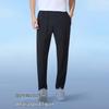 Bosideng Casual Long Trousers B250922183