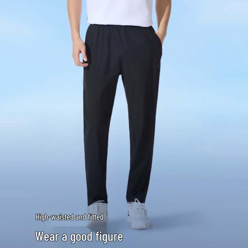 BOSIDENG B250922183 Men's Straight-Leg Casual Pants