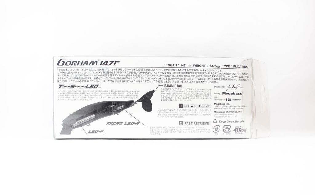 Megabass Gorham 147F Floating Lure PM Spector (0570)