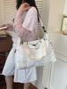Trendy Large Capacity Crossbody Bag with Wet/Dry Separation - Unisex Versatile Commuter Storage