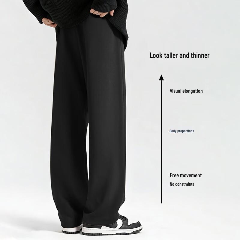 Baleno Men's S&K Loose Straight-Leg Casual Sport Pants