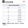 Li Ning Fitness Series Knitted Sweatpants Men's Black AKLU129-3