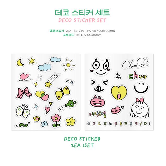 CHUU Official Light Stick Deco Sticker Set