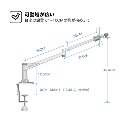 Smatree "2022 Edition" Tabletop Microphone Stand with Shock Mount, Compatible with MV7 Podcast Microphone, AT2020USB+, and Other Microphones, Micropho