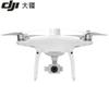 DJI Phantom 4 RTK SE Drone (CN version)