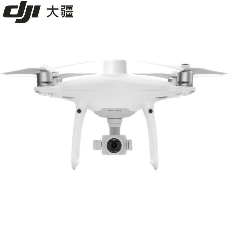 DJI Phantom 4 RTK SE Drone (CN version)