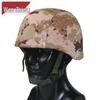QGF03 Kevlar Military Helmet Cover