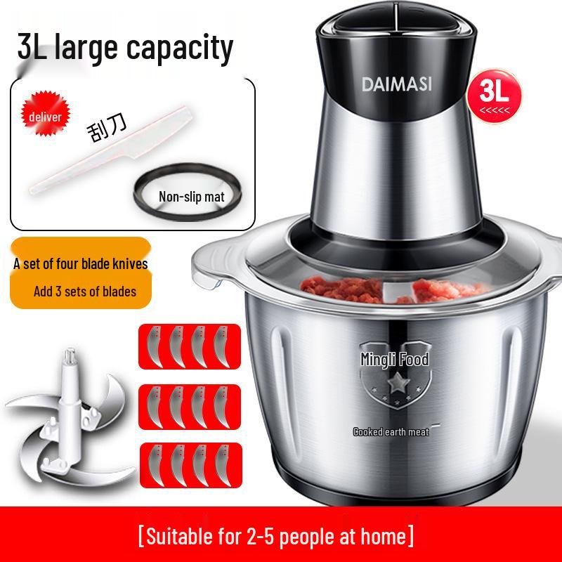 Premium Electric Meat Grinder & Multifunctional Food Processor for Chopping, Blending, and Garlic Paste Making