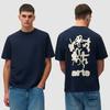 2026 Summer Men's High-end Cotton T-shirt with Simple Suitable for Daily Wear Graphic Printing High-end Luxury Unisex Style