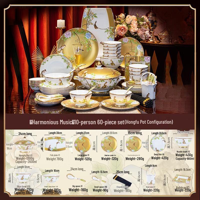 Jingdezhen Ceramic Dinnerware Set 10-person 60-piece