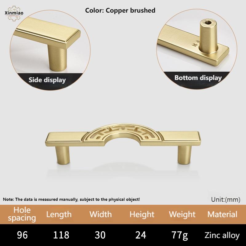 High End New Chinese Style Copper Brushed Color Cabinet Door Handle,Wardrobe Drawer Handle, Retro Hollowed Out Cabinet Handle