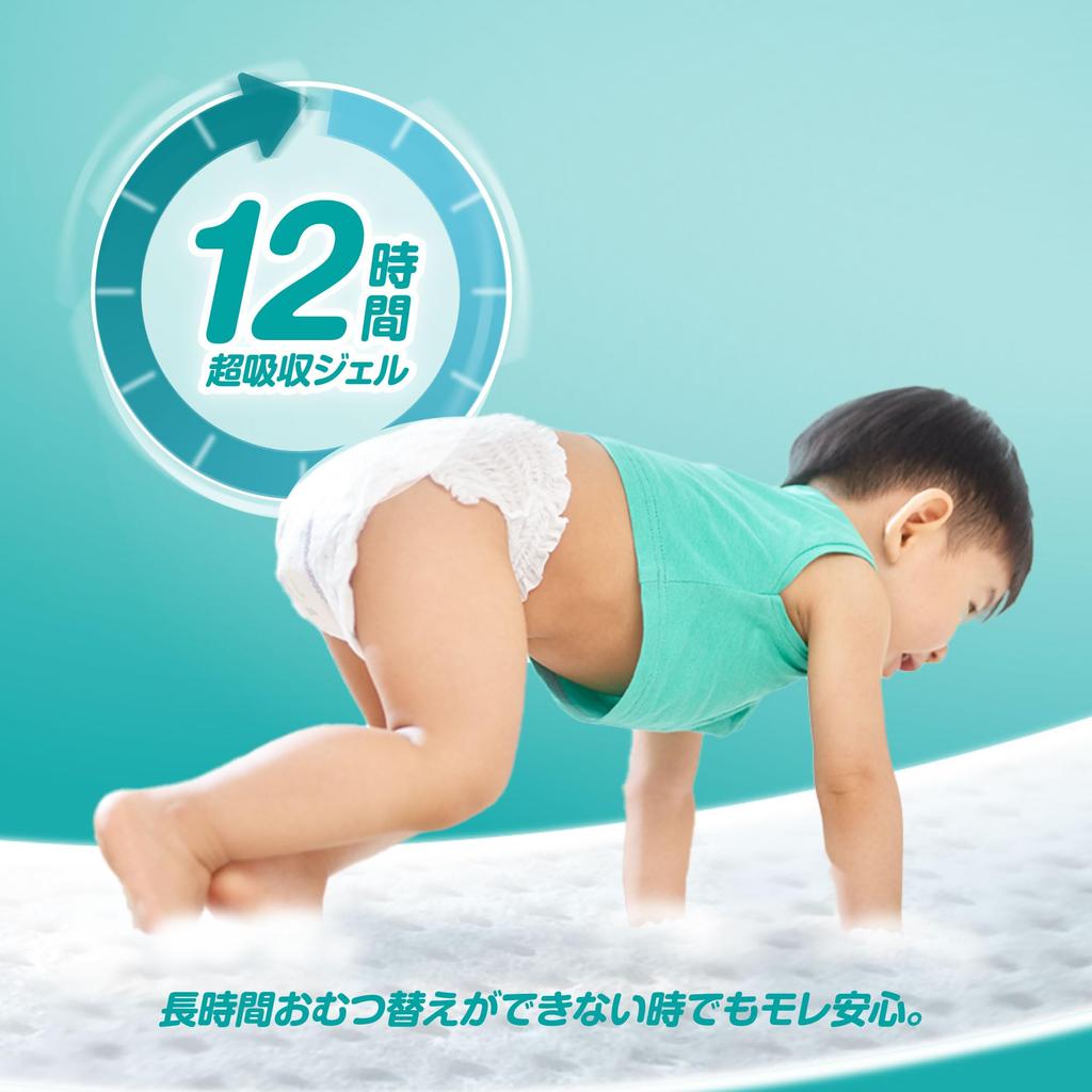 Larger Than Pants Pampers Diaper Smooth Care 144 Sheets Sheets X 4 [Size Big] (15~28kg) (36 Packs) [Case Item]
