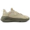 Anta Chao Bai Max Fashion Trend Comfortable Versatile Non-Slip Wear-Resistant Low-Top Casual Shoes Men Casual Shoes Khaki 112518841R-1
