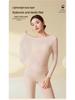 Women's Ultra-thin Heating Hyaluronic Acid Base Layer Set - 37°C Constant Temperature Autumn Wear