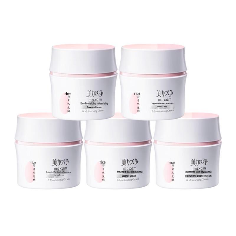 

Maxam Fermented Rice Revitalizing Hydrating Cream